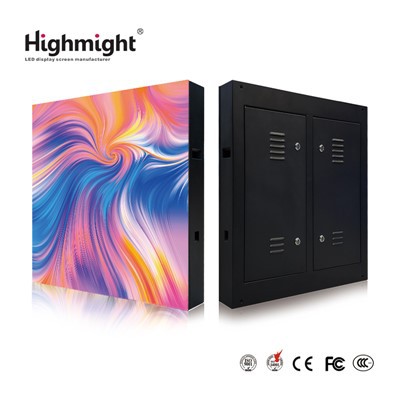 벌거 벗은 눈 3D 야외 광고 화면