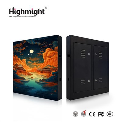 옥외용 LED 디스플레이