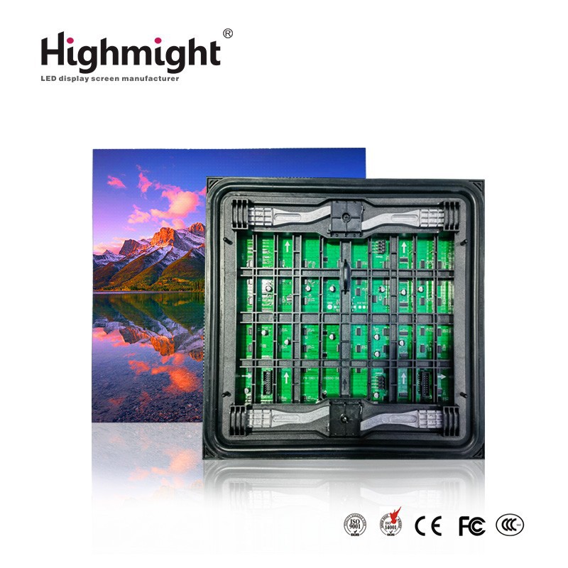 The future of outdoor LED module(2)