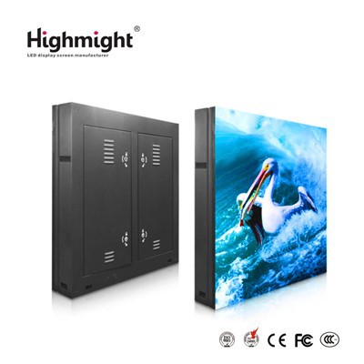 고휘도 LED 옥외 스크린